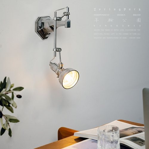 年轮公园现代灯杆可调节壁灯