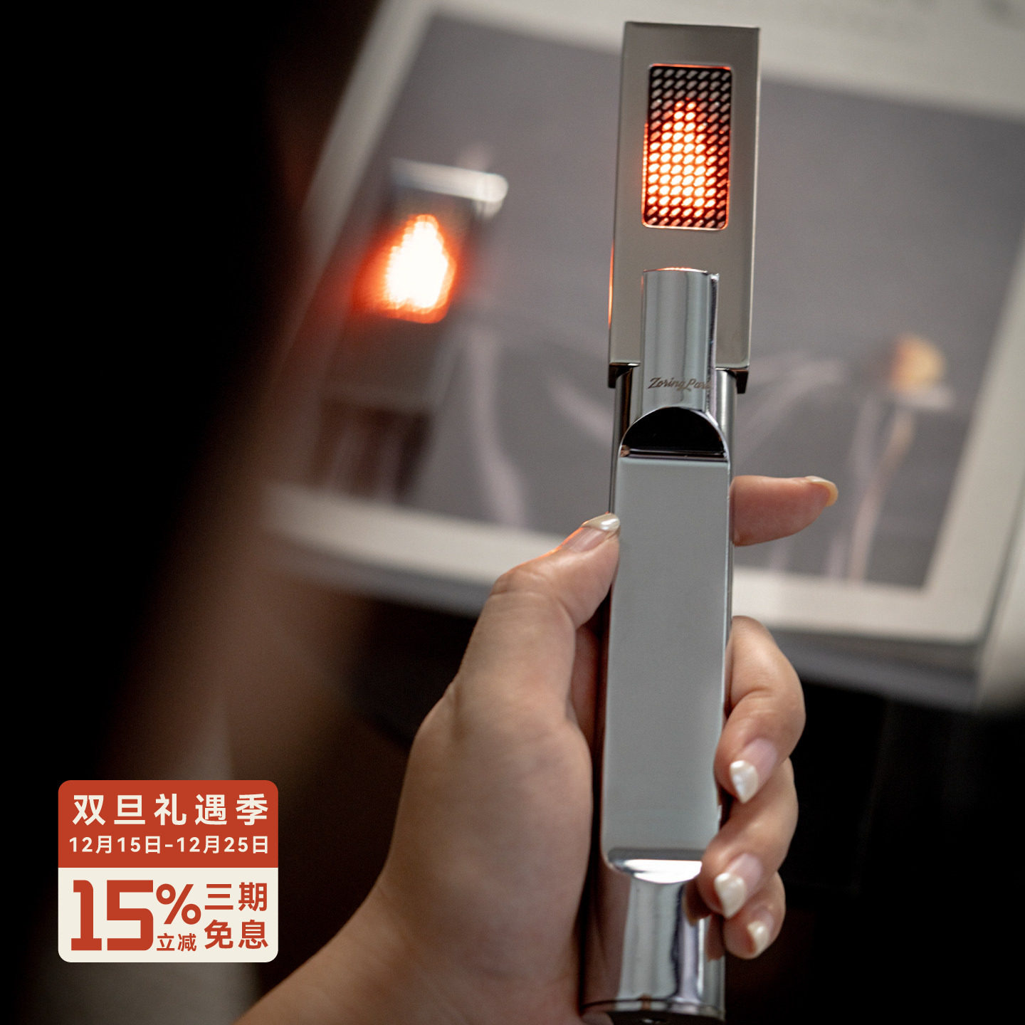 年轮公园 ZORING PARK 原创设计 触摸开关磁吸可吹熄电子烛火台灯