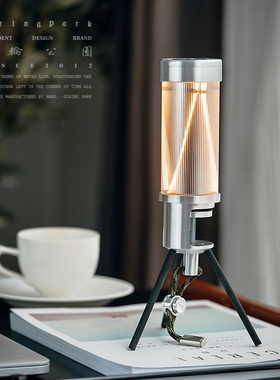 年轮公园-脉冲灯塔系列 露营装饰氛围感充电台灯带呼吸灯光小夜灯