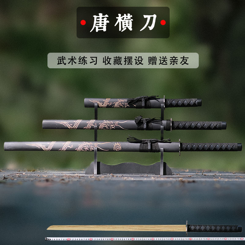武术练习装备测试推荐图片
