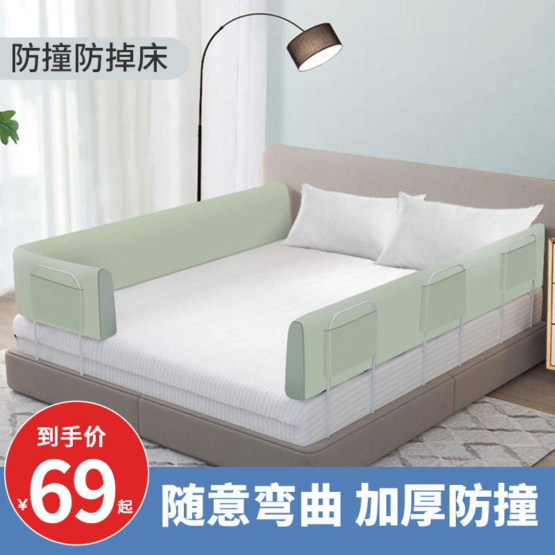 180cm可调围栏挡板防掉床图片