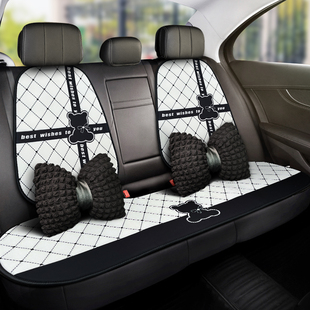 汽车座垫后排靠背女生女士透气吸汗冰丝防滑坐垫卡通可爱四季通用