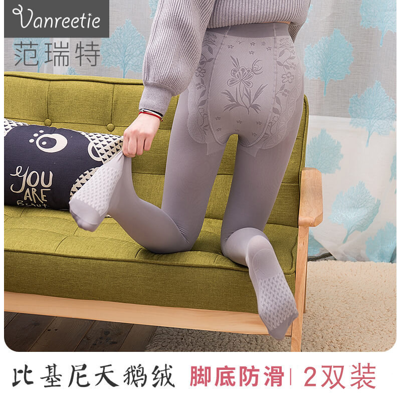 春秋季加厚款连脚连裤袜防勾丝薄款中厚丝袜黑肉色显瘦打底裤袜女