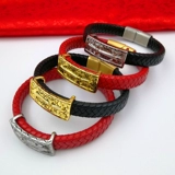 Модный браслет, золотое ювелирное украшение