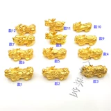 Вьетнамские песчаные сплошные педикации бусинки Fortune Fortune Wide Beads Beads non -fat 9#Global