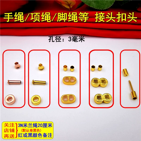 Товары от 银乐购纯银首饰