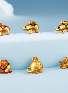 DIY饰品烧蓝吊坠滴胶手串沙金