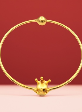 小饰品皇冠吊坠小配饰横穿路路通