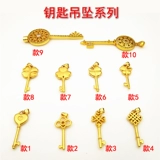 Ожерелье, подвеска для ключей, 3D