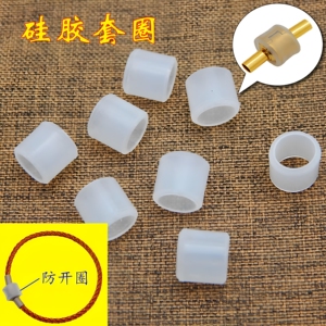 手绳固定扣头周家扣防开套防掉圈