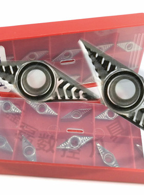 数控刀片铝用修光刀片VCGT160404/110302-AK H01尖刀车床刀粒刀头