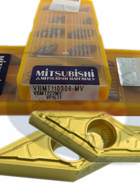 原装三菱数控刀片35度菱形刀粒钢件不锈钢用VBMT110304/110308-MV