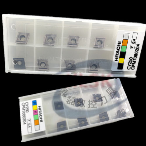 正品日立数控刀片倒角刀刀粒数控车床刀具CPMT080204 CY250