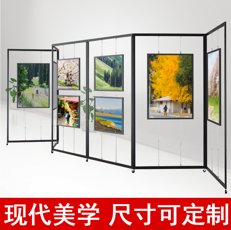 折叠书画展板画展展示架摄影展户外展览立式落地式八棱柱屏风展架