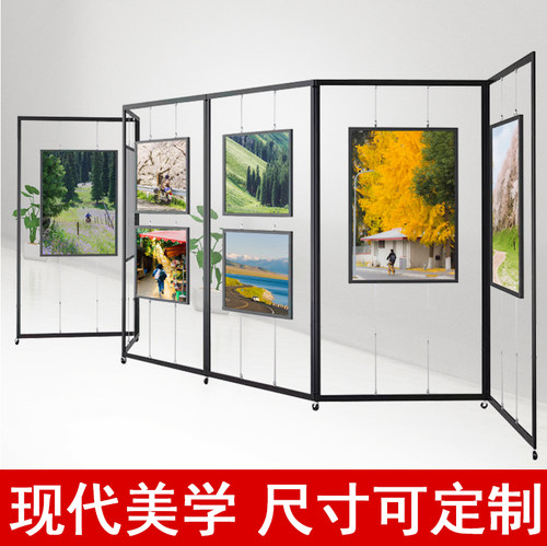书画展板折叠移动展示架折叠移动