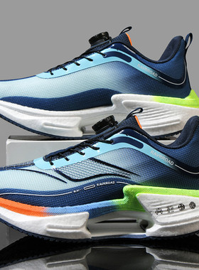 apl超轻V2篮球鞋男款2025儿童夏季透气球鞋学生实战专业运动鞋女