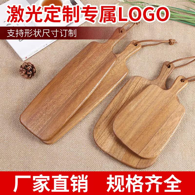 日式披萨木托盘 面包水果砧板蛋糕盘西餐pizza木盘木制寿司牛排板|ruв категории кухня/посуда, посуда, рубить/Разделочная доска - от Buy2taobao.com для оказания профессиональной услуги покупки агента Taobao