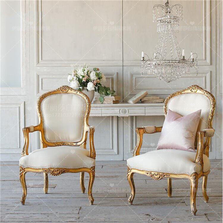 法式田园餐椅书椅欧式新古典实木雕花休闲椅美式复古别墅样板房椅