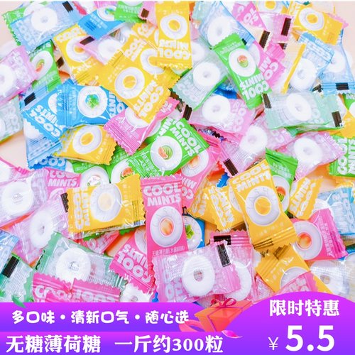 无糖薄荷糖强劲清新含片招待散装