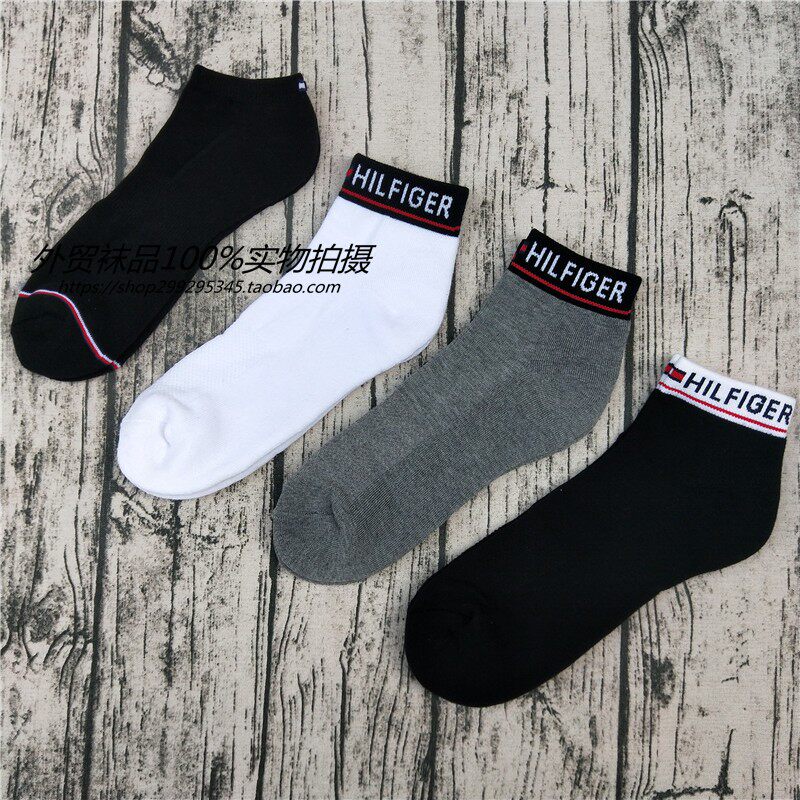 Tommoy@Hilfiger汤米纯棉中筒男士毛巾底船袜 短袜子包邮黑白长袜|msdalam kategori Pakaian Dalam/seluar dalam lelaki/tracksuit, Sock/bottoming stoking/stoking/kaki sarung kaki - dari Buy2taobao.com untuk memberikan perkhidmatan ejen Taobao profesional membeli