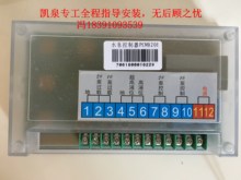 排污泵面板pcm820e凯泉水泵控制柜1