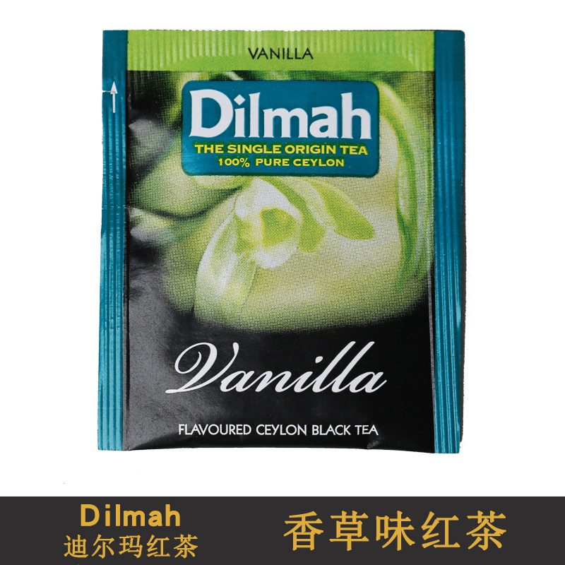 迪尔玛dilmah斯里兰卡锡兰香草味红茶  30片 袋泡茶迪尔玛茶包