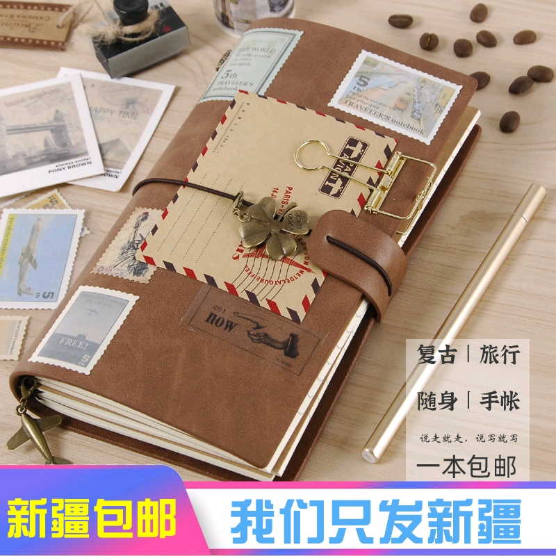 新疆包邮tn旅行手帐本复古