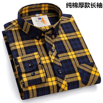 全棉加厚休闲男装衬衣寸衫新