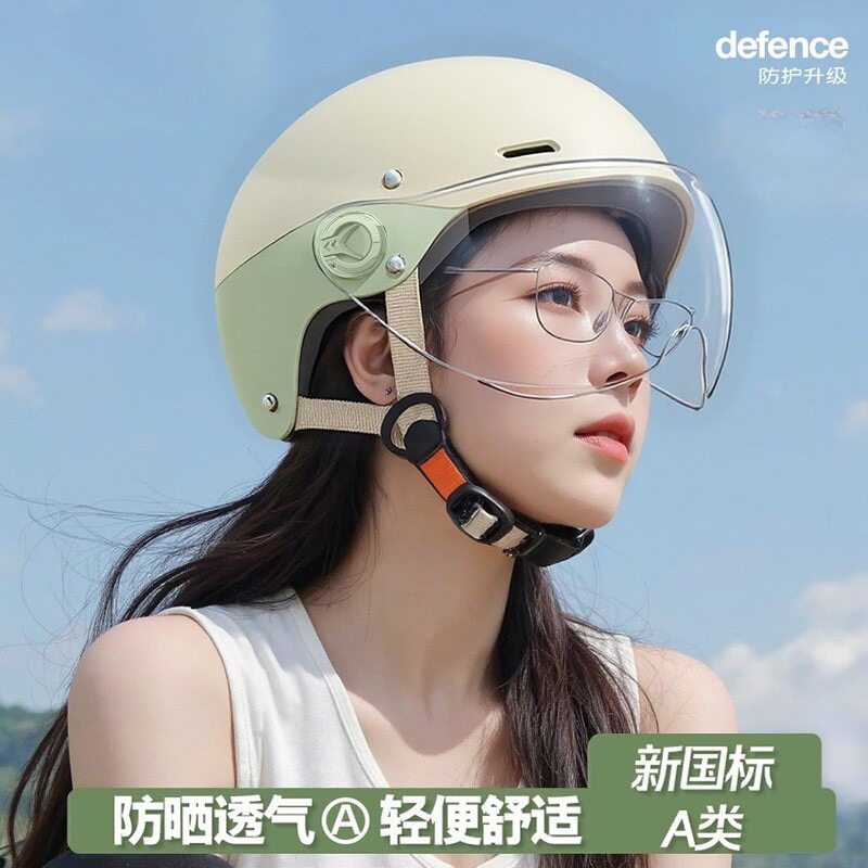 3C认证电动车头盔女四季通用电瓶车2025新款防晒透气男款安全帽