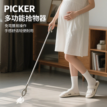 不锈钢垃圾夹拾物器卫生钳环卫夹子孕妇老人免弯可折叠腰取物神器