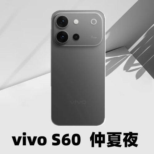 现货vivo S60国行正品5G全网通4K原生感live拍照智能手机vivos60