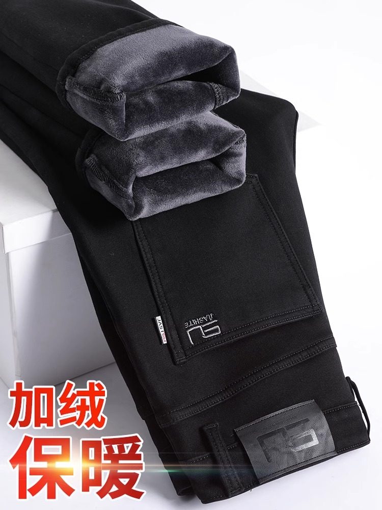 香港高端冬季加绒加厚牛仔裤男士宽松直筒黑色保暖中年男裤秋冬款