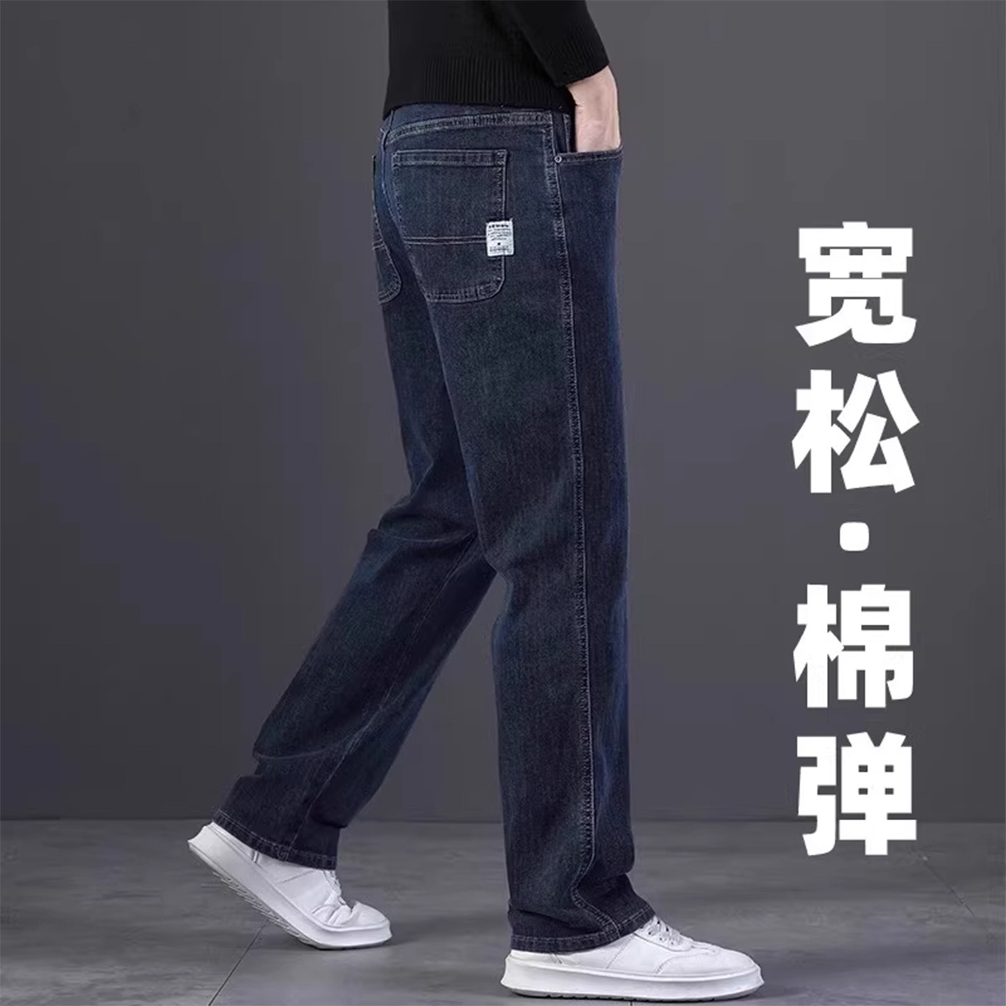 香港高端复古蓝灰色牛仔裤男士春夏新款宽松直筒商务百搭休闲裤子