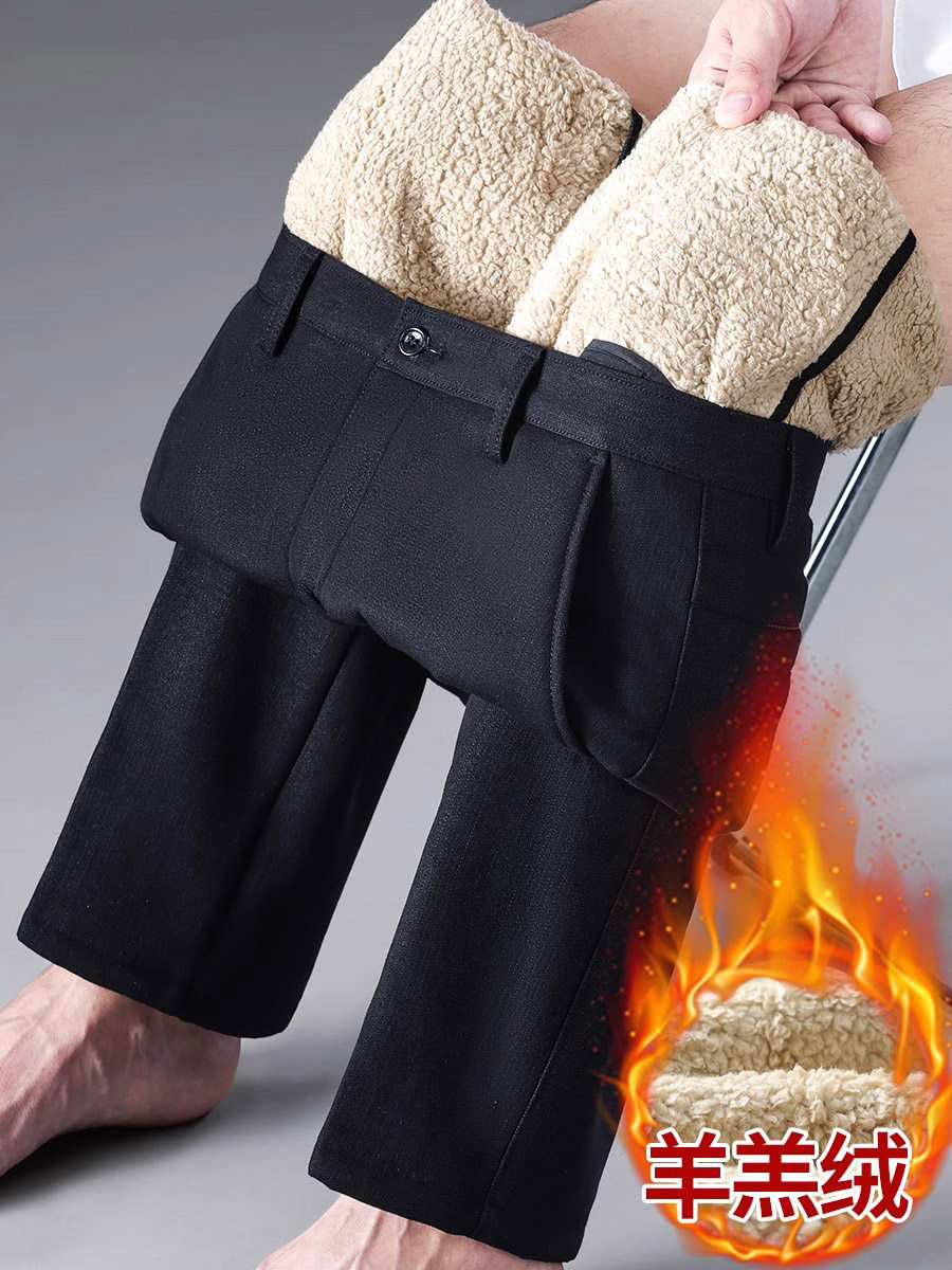 香港冬季爸爸加绒裤秋冬款中老年加厚羊羔绒休闲裤男中年保暖西裤