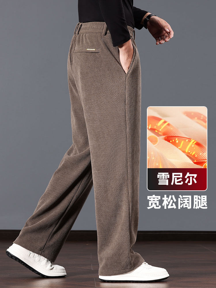 香港雪尼尔阔腿男士休闲裤秋冬新款宽松直筒运动裤中年爸爸男裤子