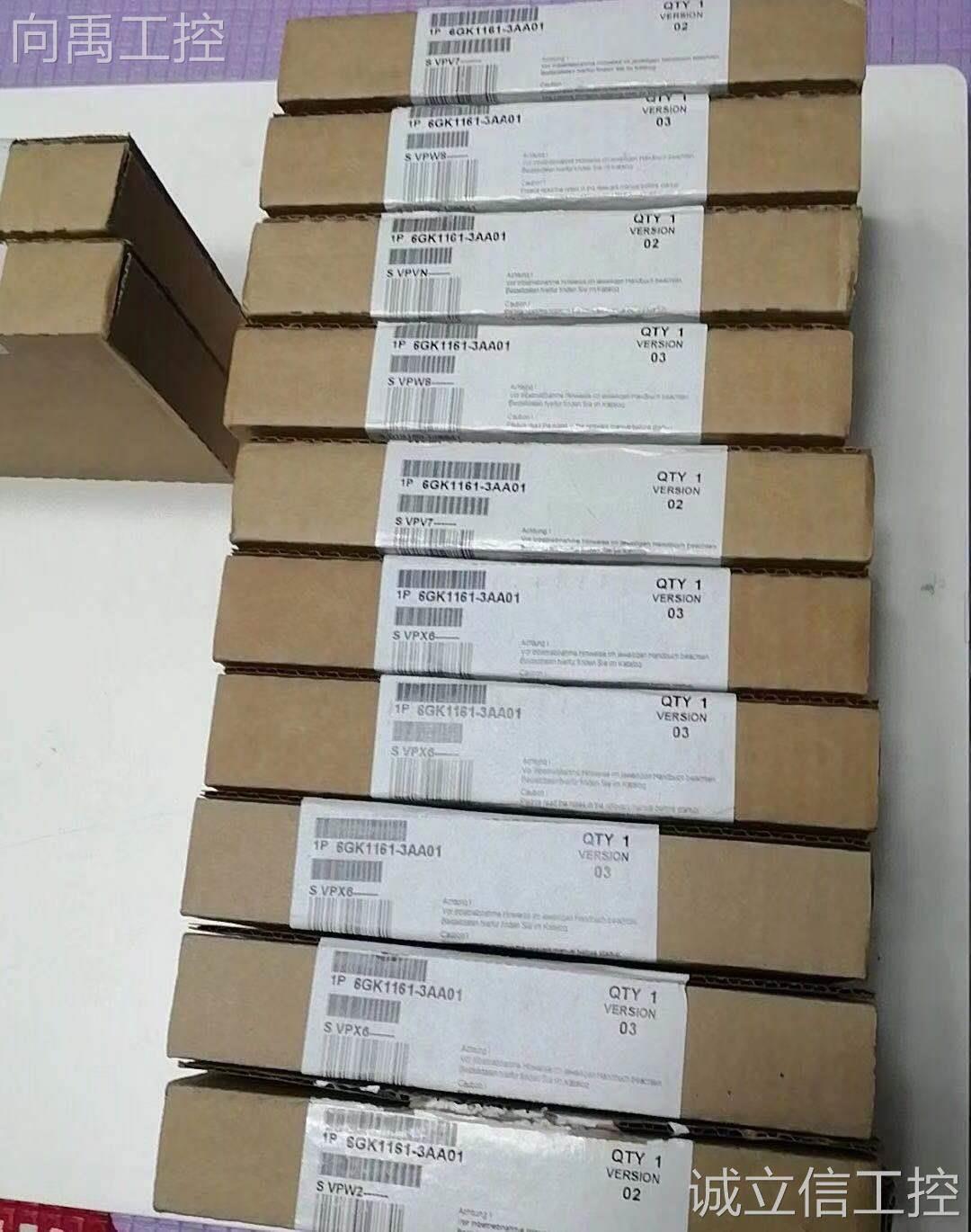 议价6gk1151-5aa00通信处理器 cp 1515 pcmcia 卡 6gk1 151-5aa00