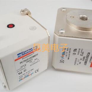 A070UD33TTI1250 全新法国罗兰FERRAZ熔断器 E300453