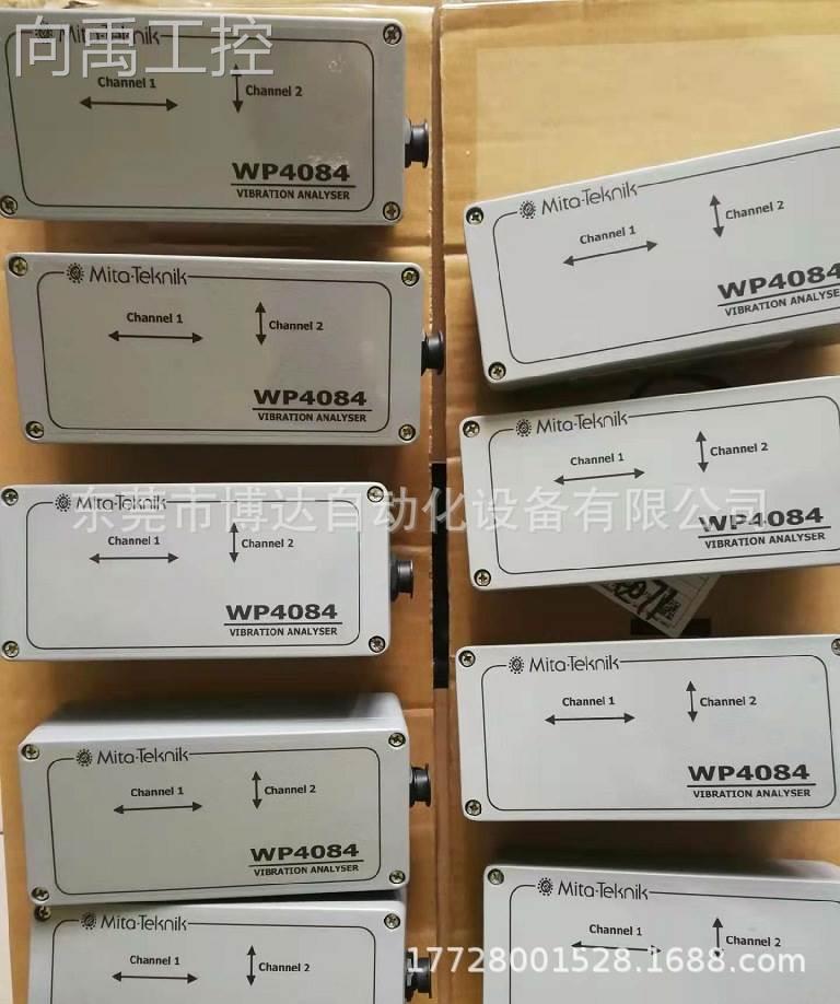 议价MITA TEKNIK MITA4084，WP4084全新原装正品现货议价!