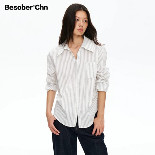 BESOBER条纹翻领腰部打褶衬衫