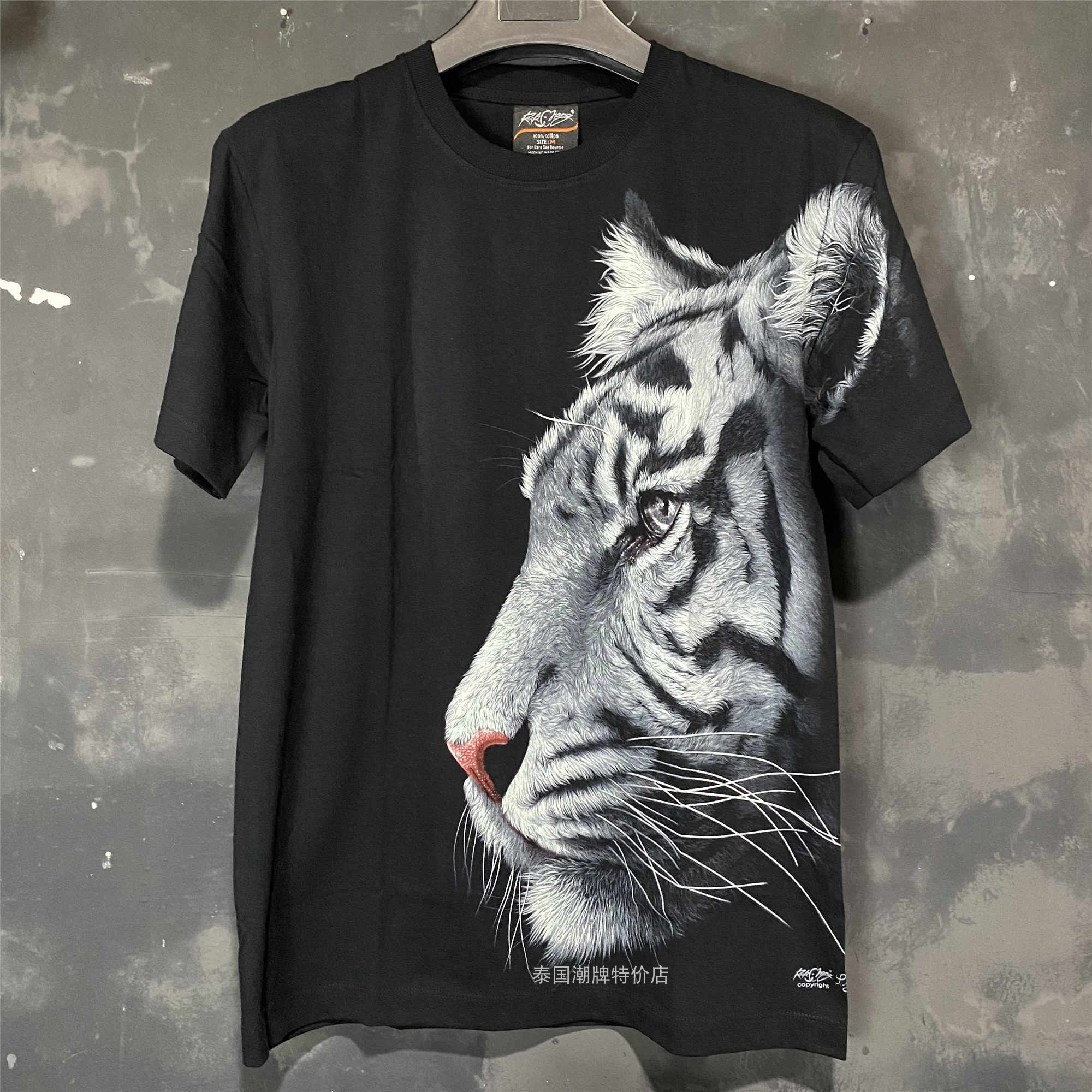 泰国进口男T恤3D立体老虎印花纯棉夜光无缝桶织男上衣短袖 夏装T