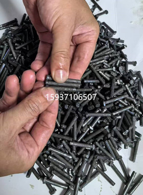 NE15提升机链条销钉 直径4*30mm长T型铆钉 斗提机板链销轴套配件