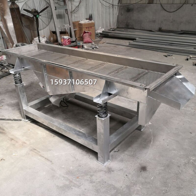 豆芽去皮机 豆皮分离机 小型不锈钢振动筛 黄豆芽绿豆芽脱壳机