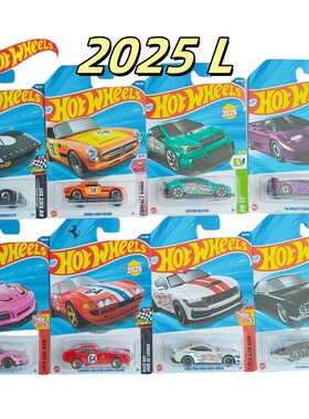 风火轮2025LM小跑车C4982迷你合金车模型轨道交通男孩玩具赛车