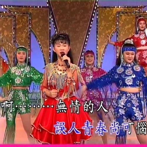 卓依婷精选高清怀旧珍藏版MV视频无损高品音乐专辑合集