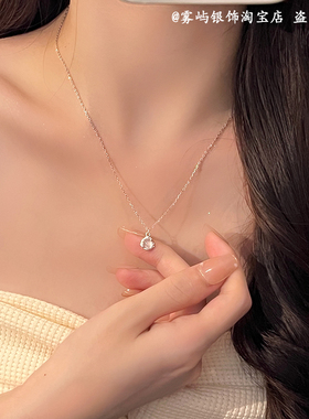 白玉髓吊坠925纯银项链女