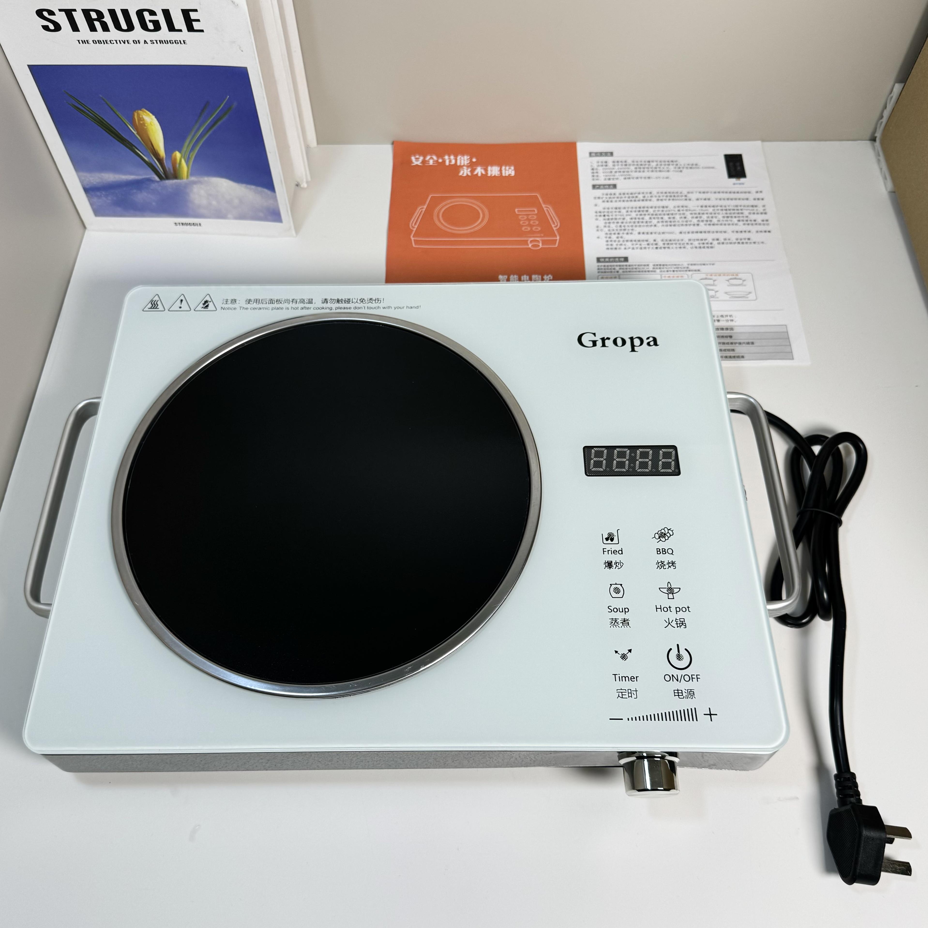 新型高端电陶炉家用多功能小型大功率平底节能光灶波炉炒菜电磁炉