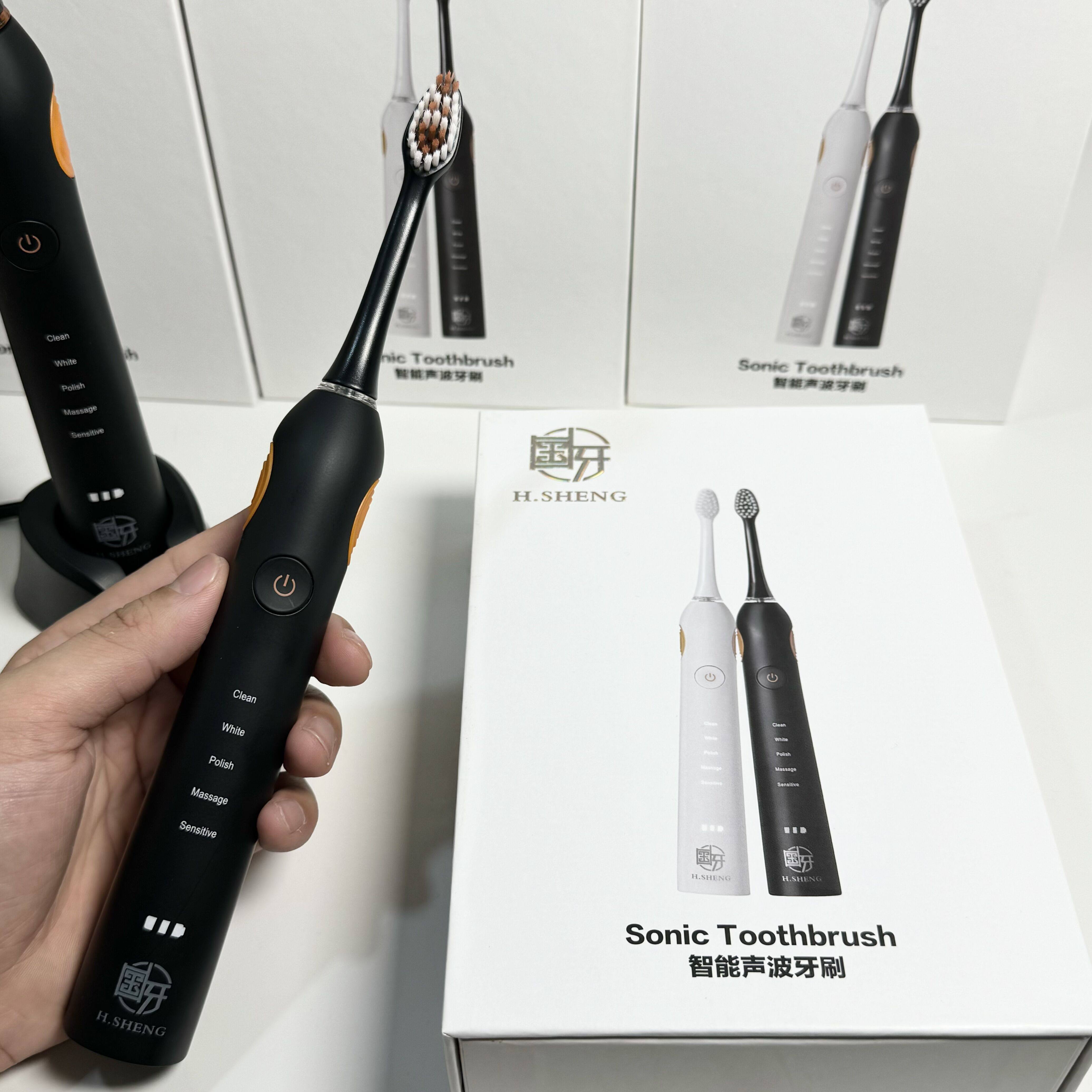 电动牙刷家用智能声波感应