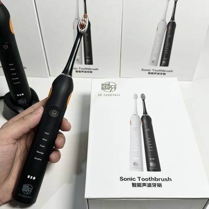 超声波电动牙刷成人全自动声波震动式软毛情侣牙刷套装感应式充电