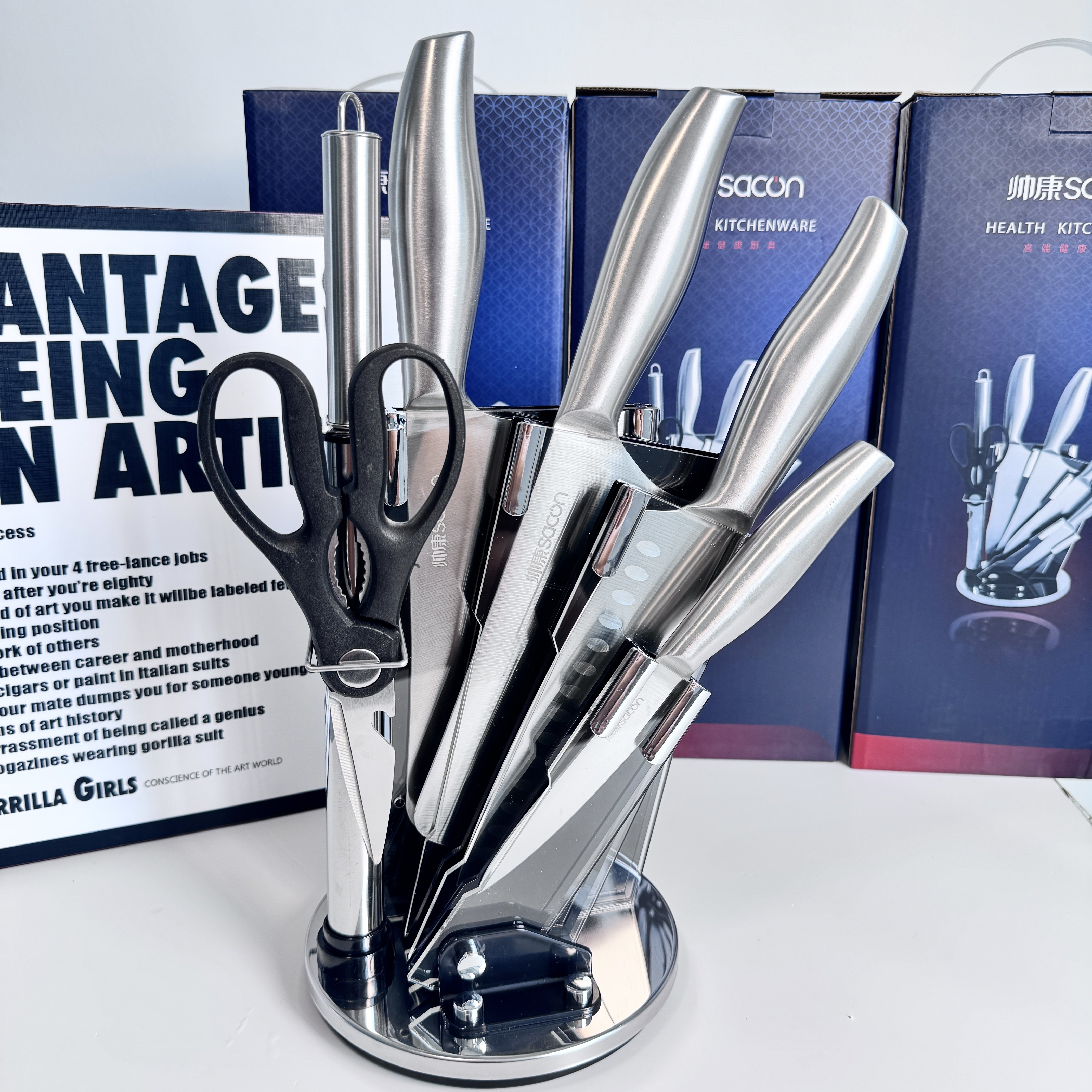 厨房刀具七件套家用高端高颜值不锈钢菜刀斩骨刀水果刀刀架组合装