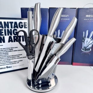 厨房刀具七件套家用高端高颜值不锈钢菜刀斩骨刀水果刀刀架组合装